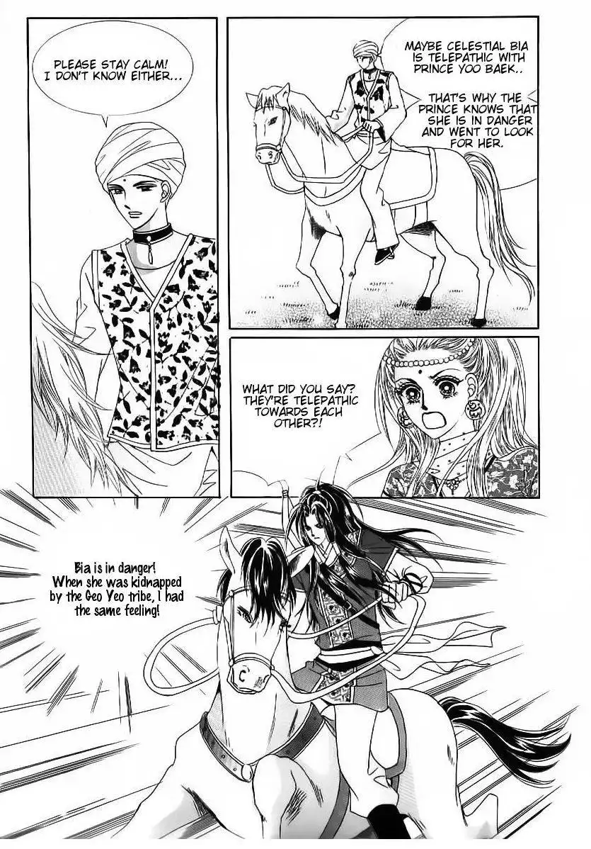 Crazy Girl Shin Bia Chapter 50 4